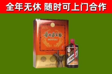 西盟回收陈酿茅台酒