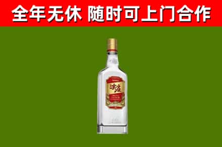 西盟烟酒回收尖庄酒.jpg